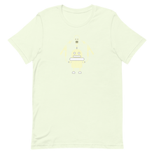 Load image into Gallery viewer, Lit Robot Tech Shirt (Yellow)